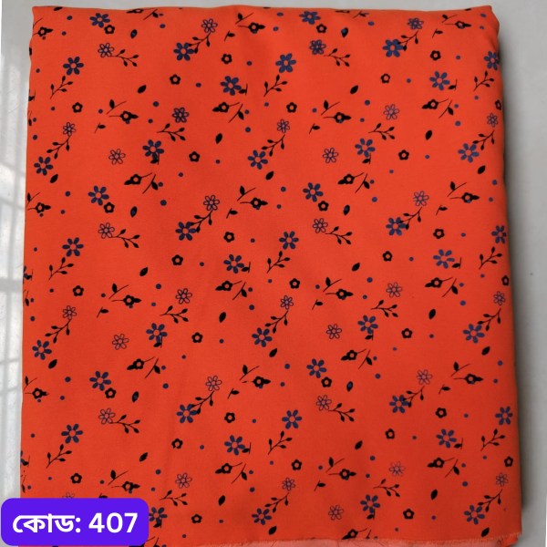 ওয়াটারপ্রুফ বিছানার চাদর